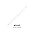 Apple Pencil (2. Generation) | Zustand: Sehr gut |PG1694-A| #Sehr gut