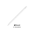 Apple Pencil (2. Generation) |PG1694-180716| #Akzeptabel