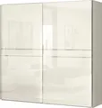 Schwebetürenschrank OTTO HOME "Piano, FSC-zertifiziert, mit Einlegeböden und Kleiderstangen", beige (beige hochglanz), B:230cm H:224cm T:61cm