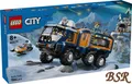 LEGO® City: 60471 Arktis-Truck mit Labor ! NEU & OVP !