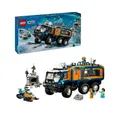 LEGO 60471 Konstruktionsspielzeuge