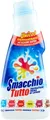 Fleckenentferner mit Bürste Smacchio Tutto 250ml - Madel
