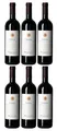 Argiolas Monica di Sardegna Perdera D.O.C. 2023 (6 x 0,75 l)