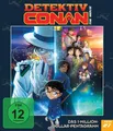 Detektiv Conan: Das Millionen-Dollar Pentagram - 27. Film - [Blu-ray] Chika Naga