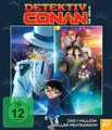 Detektiv Conan - The Movie (27) -  Das 1-Million-Dollar-P... Blu-ray  *NEU*OVP*