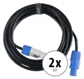 2er Set 5m-Kabel zur Stromversorgung von Aktiv-Lautsprechern & Scheinwerfern