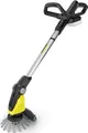 Kärcher WRE 18-55 Unkraut-Kehrmaschine schnurlos ohne Batterie 2300/2800 1/min 2,9 kg (1.445-244.0)