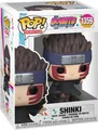 Boruto - Shinki 1359 - Funko Pop! Vinyl Figur