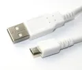 0,15m USB 2.0 Daten-Kabel kurz Stecker A > Micro-B Ladekabel weiß Hi-Speed 15cm