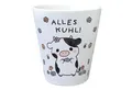 speecheese Blumentopf Kuh Blumentopf mit Spruch Alles Kuhl
