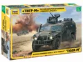 GAZ Tiger w/Arbalet / 1:35 - Zvezda