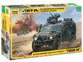 Zvezda 3683 - 1/35 GAZ Tiger with Arbalet - Neu