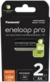 2x eneloop pro Mignon AA Akku BK-3HCDE/2BE Ni-MH 1,2V / 2500mAh