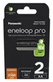 5410853064145 Wiederaufladbare Batterien PANASONIC ENELOOP PRO AA 2500 mAh 2 szt