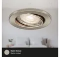 Briloner Leuchten LED Einbaustrahler 7147012, LED wechselbar, 2700K - Extra-Warmweiß