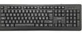 Trust Taro italienische Tastatur USB Tastatur kabelgebunden italienisches QWERTY