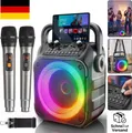 [Neueste] Karaoke Maschine mit 2 Karaoke Mikrofonen: Singingmate Karaoke Anlage