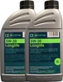 Motoröl Multipack 2x1 l 5W-30 C3 SN ECANIS Longlife vollsynthetisch für PKW
