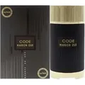 La Fede La Fede Code Marron Oud Eau De Parfum 100 ml (unisex)