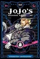 Hirohiko Araki JoJo's Bizarre Adventure: Part 3- (Gebundene Ausgabe) (US IMPORT)