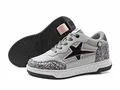 Breezy Rollers 2231411, Rollschuh, Schuhe mit Rollen, 2-in-1 Kinderschuhe, Skateboardschuhe, Sneakers (eu_Footwear_Size_System, Little_Kid, Numeric, medium, Numeric_33