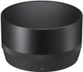 SIGMA Gegenlichtblende LH828-02 (85m 1:1.4 DG DN Art)