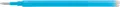 3 bis 96x PILOT Tintenroller-Ersatzmine BLS-FR7, hellblau - SPARE BIS ZU 70%