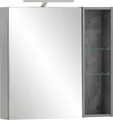 Schildmeyer Spiegelschrank Alessio