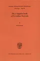 On a singular book of Cervidius Scaevola. David Johnston