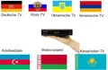 RUSSISCHE TV Sat Receiver Premium  X  520 se B  FTA  HD