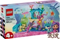 LEGO®  Gabby´s: 11204 Meerjungfrau Gabbys Aquarium Abenteuer ! NEU & OVP !