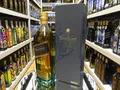 Johnnie Walker Blue Label Limited Edition Design World Class Berlin 18 one of 60