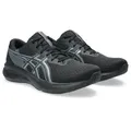 Asics PATRIOT 14 Laufschuh atmungsaktives Mesh-Obermaterial, Energiegeladene Mittelsohle schwarz 42 EU