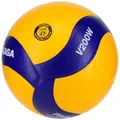 MIKASA Valley ‎V200W No. 5 International zertifizierte Bälle gelb/blau