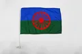 Drapeau de voiture Gypsi 45x30cm - Carflag Rom - Tzigane – gitan - voyageur 30 x
