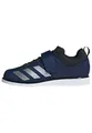 adidas Unisex Powerlift 5 Gewichtheberschuh