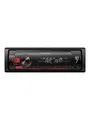 Pioneer MVH S120UB - Autoradio