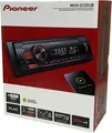 Pioneer MVH-S120UB