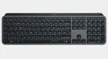 Logitech MX Keys kabellos-Tastatur für Windows BELEUCHTET - QWERTZ SCHWEIZER #4