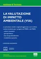 Alfredo Scial&o La valutazione di impatto ambientale.  (Taschenbuch) (US IMPORT)
