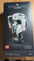LEGO Star Wars: Scout Trooper Helm (75305) NEU/OVP