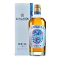 Cihuatán 8 Years INDIGO Rum El Salvador 40% Vol. 0,7l in Geschenkbox