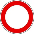 Verbot für Fahrzeuge aller Art, Verkehrsschild StVO, Nr. 250, 60 cm StVO - Nr. 250