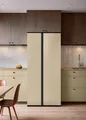 FRIDGE STUDIO SIDE BY SIDE 550 - Side-by-Side-Kühlschrank 550 l No Frost