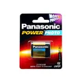 PANASONIC CRP-2P Lithium Power