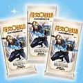 3x Riftbound Spiritforged Slim Booster – Chinesische Version | je 5 Karten | 3