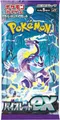 Pokemon Violet Ex Umschlag 5 Karten (JP)