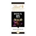 Lindt EXCELLENCE 85 % Kakao - Milde Edelbitter-Schokolade | 100 g Tafel | Extra milde Bitter-Schokolade | Intensiver Kakao-Geschmack | Dunkle, Vegane Schokoladengeschenk | 100g (1er Pack)