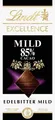 Lindt Excellence 85% Edelbitter mild 100g