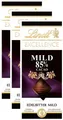 Lindt Excellence Edelbitter Mild 85% Cacao Schokolade - 3 Tafeln je 100 Gramm